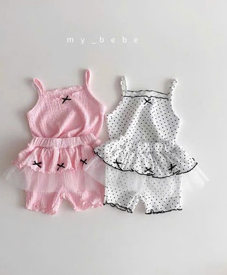 Sét 2 dây phối bèo 2204