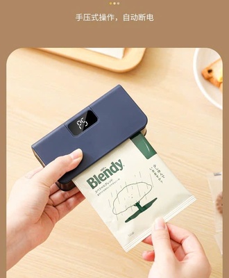 Máy hàn miệng túi 2304