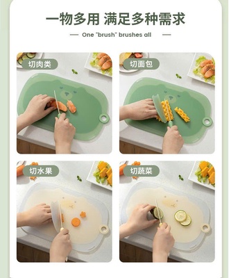 Thớt gấu 2304