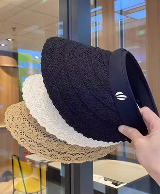 Mũ chống nắng nữ 2304