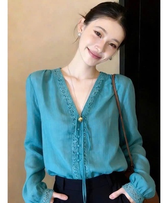 Áo sơ mi dài tay nữ 2304