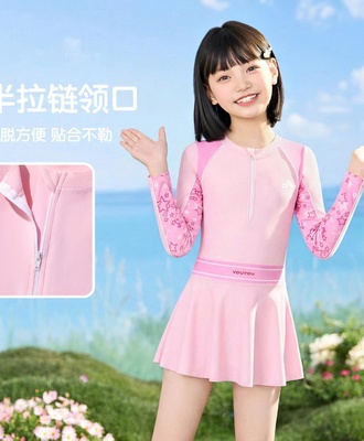 Bộ bơi liên thân cho bg 2304