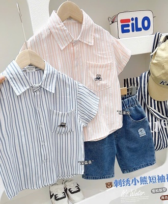 Áo sơ mi kẻ sọc 2304