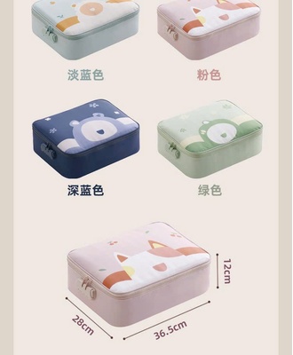 Vali đựng giấy tờ 2404