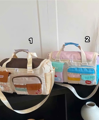 Túi đựng đồ du lịch 2404