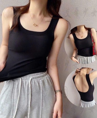 Áo hở lưng 2404