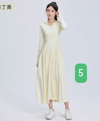 Khoác nắng dáng dài 2404
