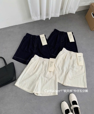 Quần short lưng chun 2404