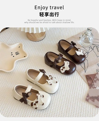Giầy búp bê gắn ngựa 2504