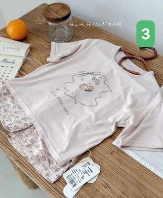 Bộ mặc nhà cho bé 2504