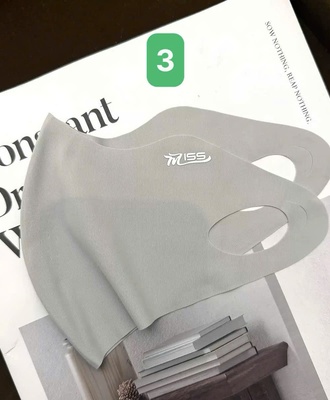 Sét 5 khẩu trang 2504