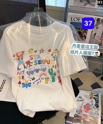 Áo phông mùa hè 2504