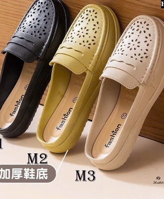 Sục thoáng khí nữ 2504
