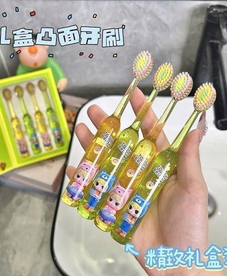 Bàn trải đánh răng cho bé 2604