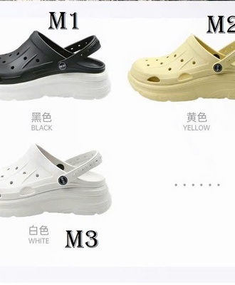 Sandal sục cross 2604