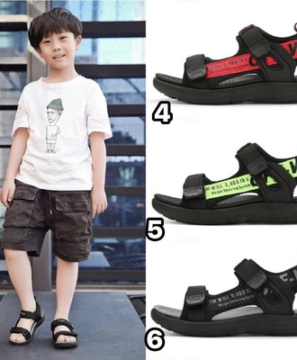 Sandal bt 2604