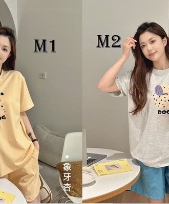 Bộ mặc nhà cho nữ 2604