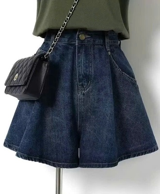 Quần short jean ống rộng 2604