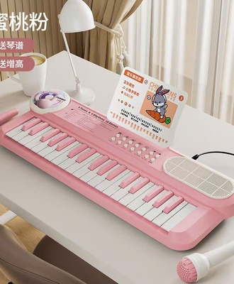 Đàn 2604