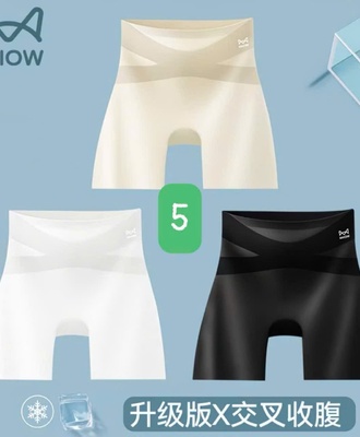 Quần legging nữ 2604