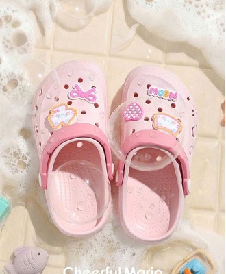Sục cute cho bé 2604