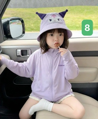 Áo cn cute 2704
