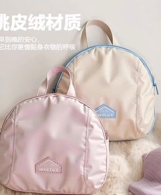 Túi đựng đồ lót 2704