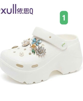 Dép sục đế cao  2704