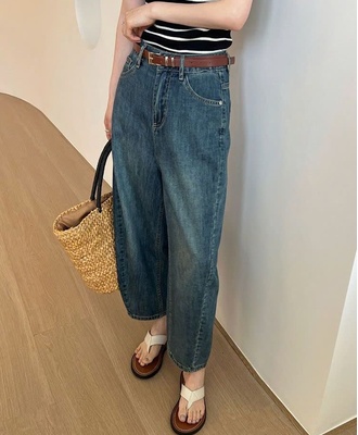 Quần baggy cho nữ 2904