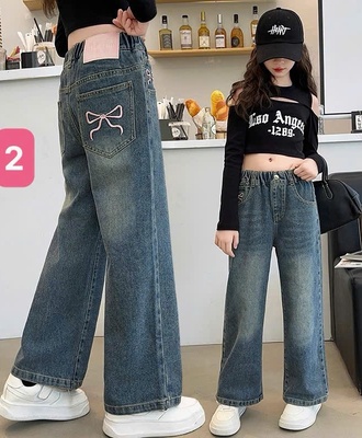 Quần jean bg 2904