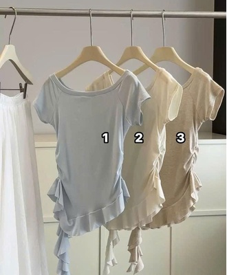 Áo cổ tròn phối bèo nhún anna 2904