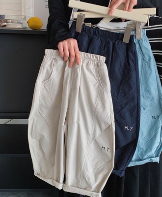 Baggy gió 2904