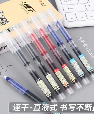 Sét 3 hộp bút 2904