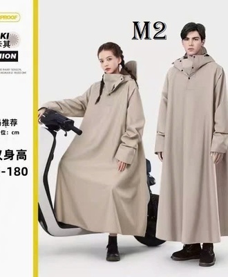 Áo mưa nam nữ 2904