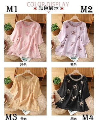 Áo kiểu nữ thêu hoa 2904