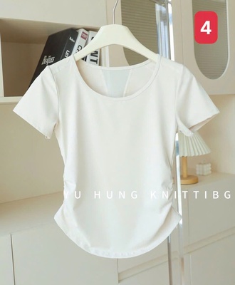 Áo tập rút eo 2 bên 0105