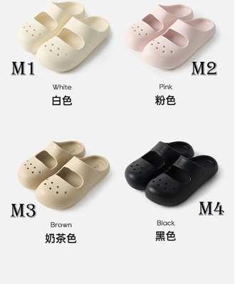 Sục nữ 0105