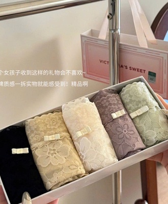 Sét 5 quần chíp phối ren 0105