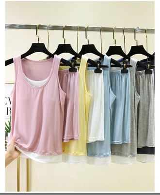 Bộ sát nách kèm bra 0105