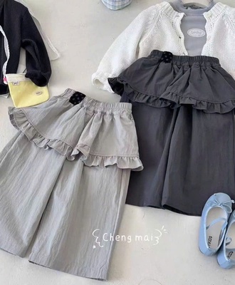 Quần ống rộng cho bé 0105