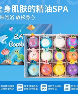 Sét 12 quả bóng sinh vật biển 0205