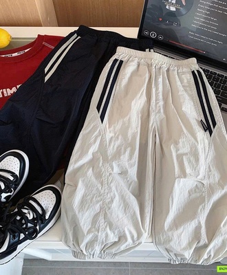Quần jogger gió phối 0205