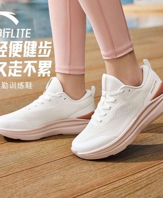Giầy tt anna 0205