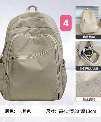 Balo túi sách thời trang 0205