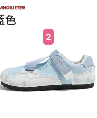 Giầy tt nữ 0205