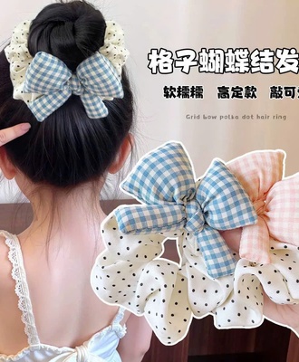 Sét dây buộc tóc 0205