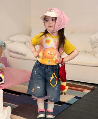 Sét áo vàng mix short jean 0405