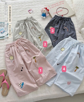 Quần caro thêu hình 0405