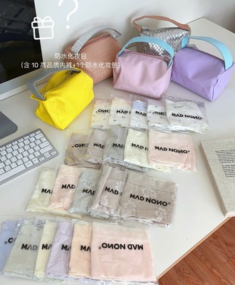 Quần lót lụa cotton 0405