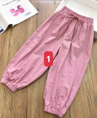 Quần bo gấu bg 0405